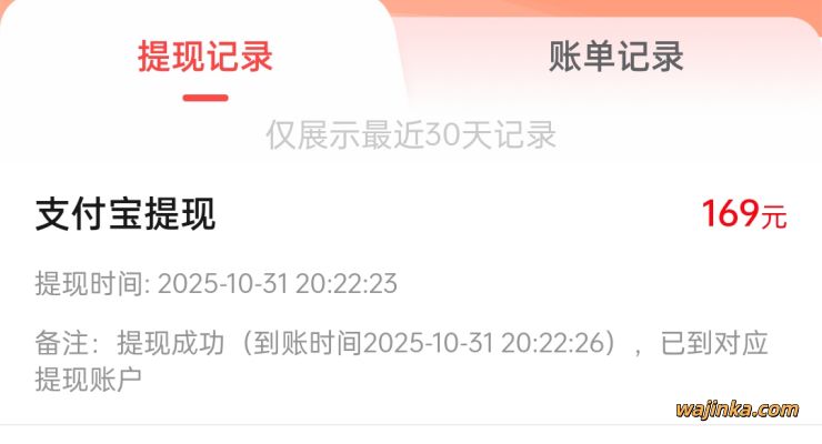 互助社区